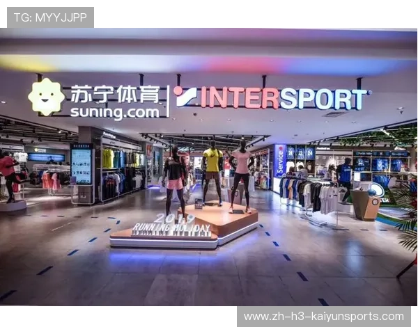 体育用品店老板：实体店难做，靠直播带货翻身，体育用品店生意好做吗